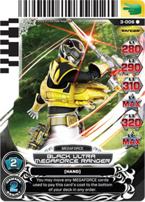Black Ultra Megaforce Ranger 006